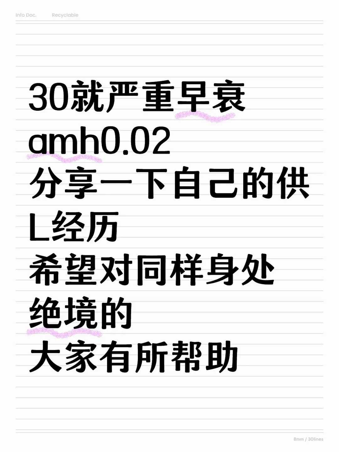 哈萨克斯坦三代试管比较好的医院排行榜，哈萨克斯坦分娩医院推荐