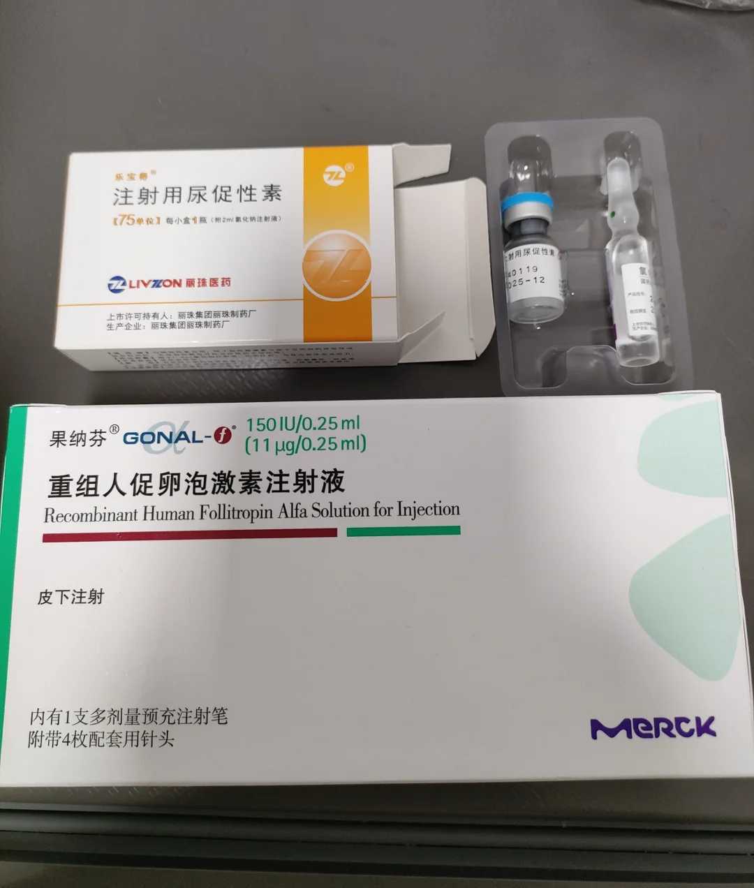 试管代生网站-代怀公司喜孕来,单角子宫可以生孩子吗？能做三代试管助孕吗？