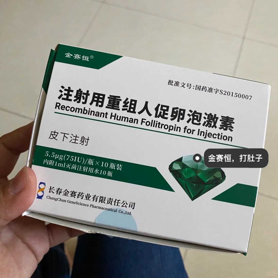早孕反应最早什么时候开始，怀孕前征兆是什么样的