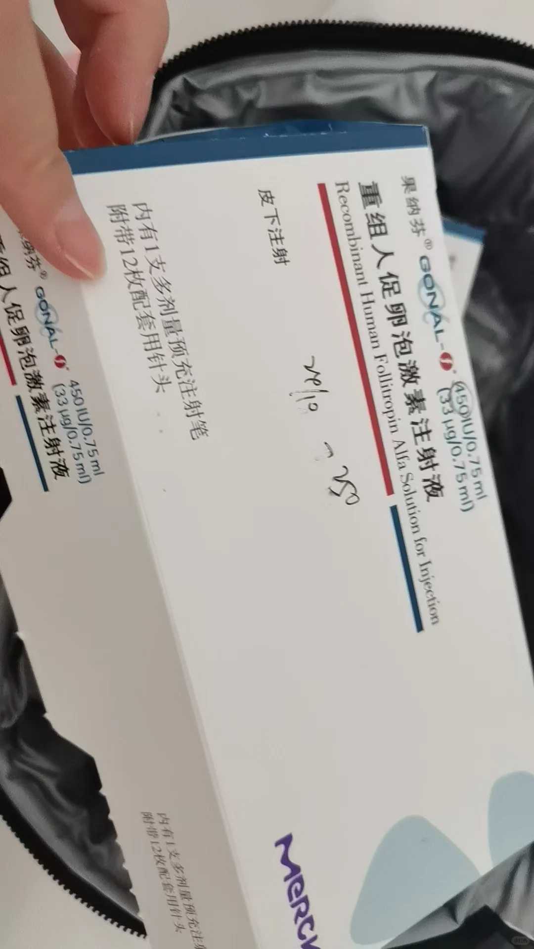 杭州比较出名的三代试管医院是哪一家，真的那么好吗？