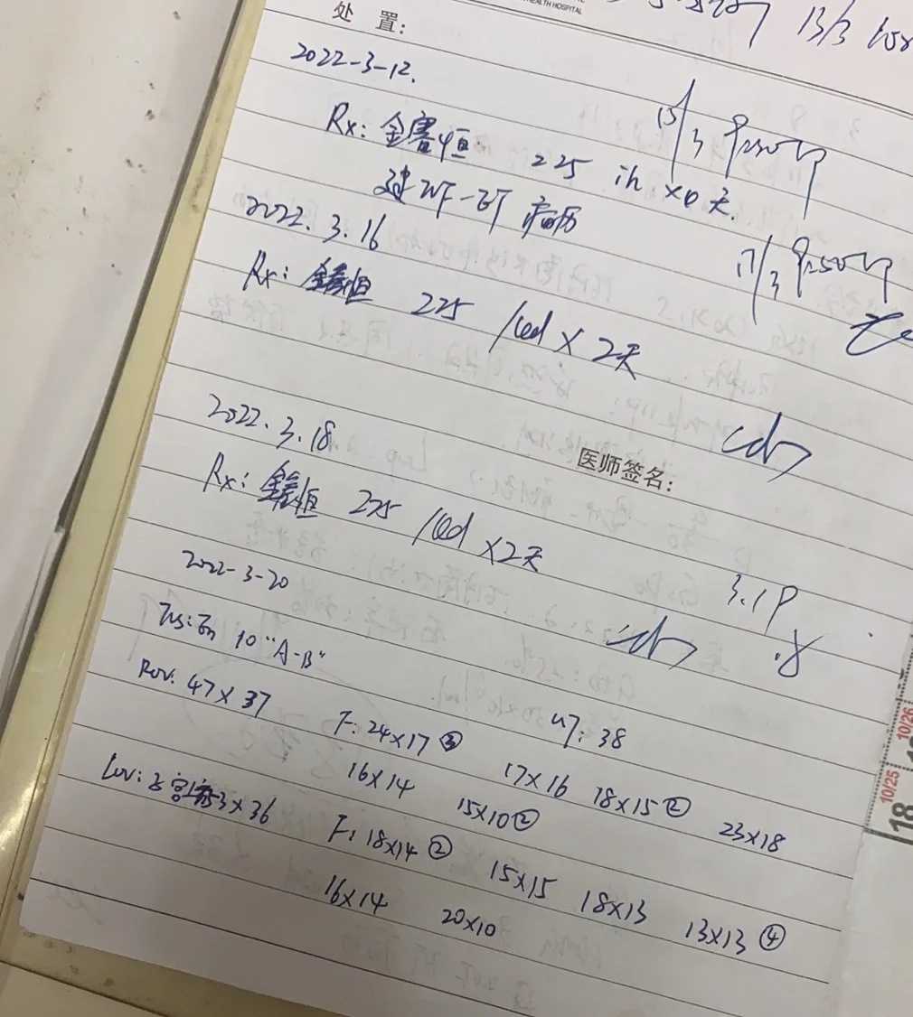 代怀机构官网网站-试管代怀包男孩,促排第九天雌二醇7000多正不正常，别急着打夜针了！