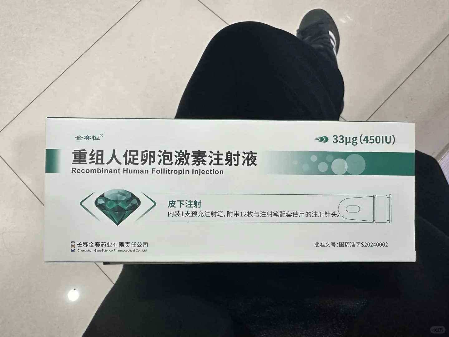 代怀包生双胞胎,代生最新价格表,株洲生殖科排名前十的医院哪些好