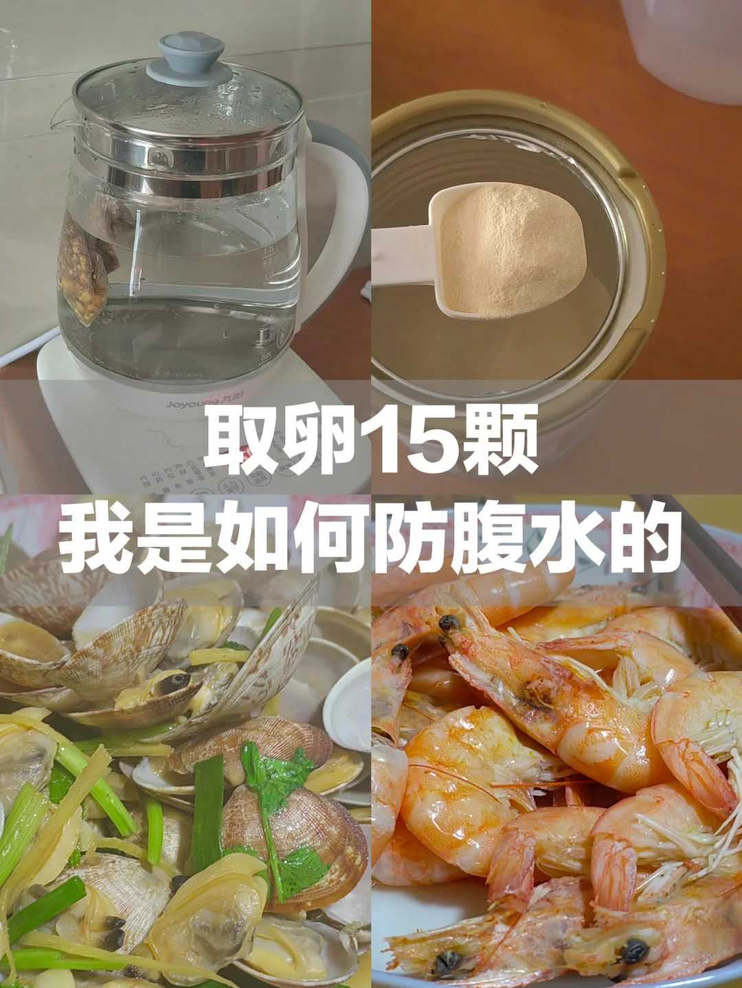 试管婴儿初检结果多久出(试管婴儿初检结果多久出来)