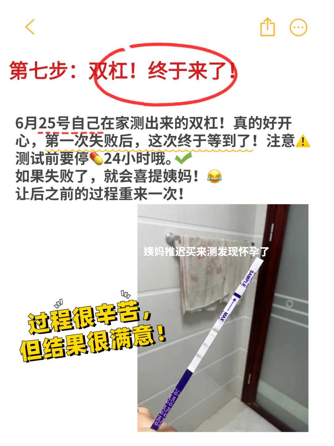 全国供卵试管医院排名：ä¼å­è¡平台对比三大机构