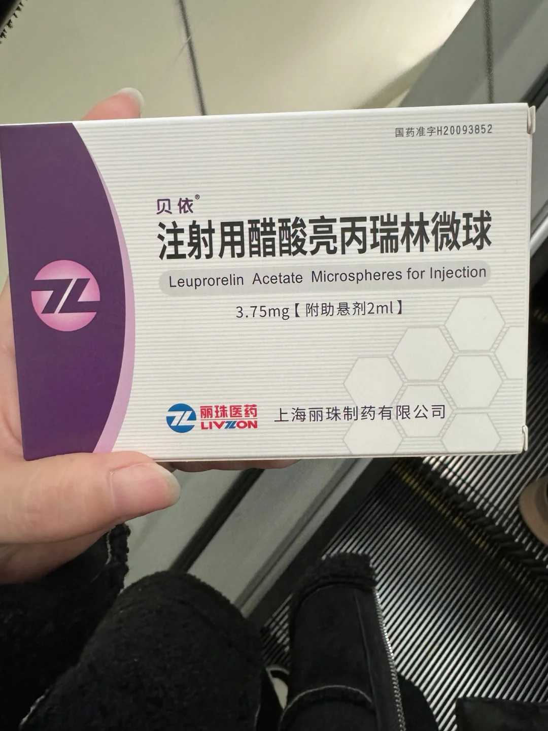 成都市3代试管价格多少钱？