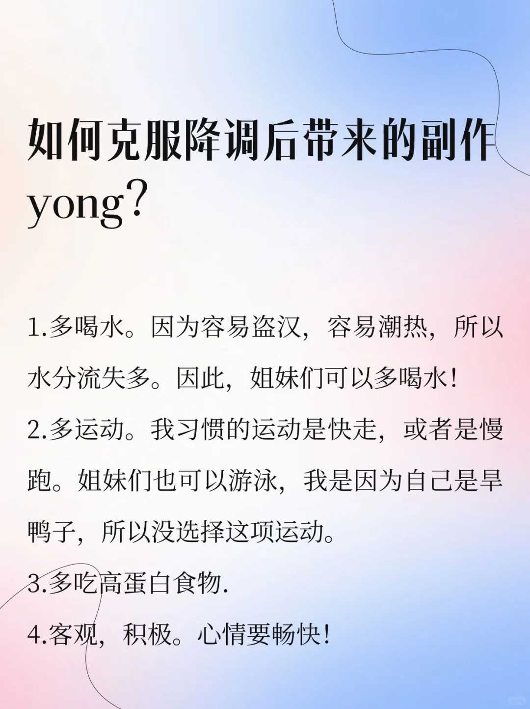 代生男孩包性别_代生的过程,第三代试管费用贵吗？预备15够吗